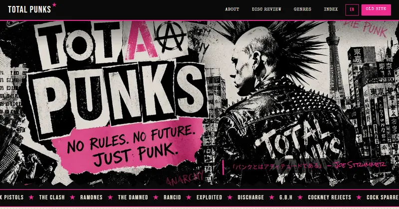 TOTAL PUNKS のトップ画面